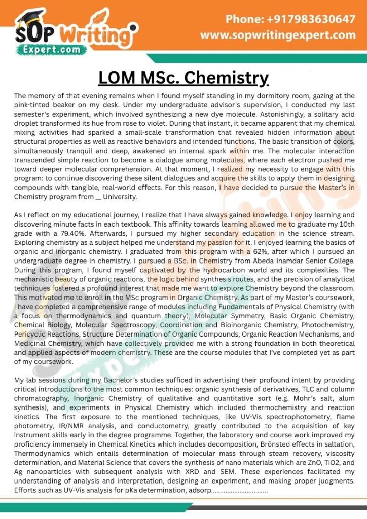 LOM Sample Germany